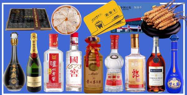 崇左市龙州鑫全烟酒经营部