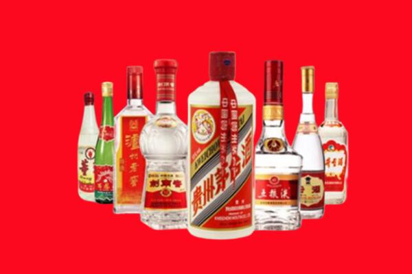 崇左市龙州回收名酒