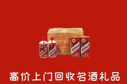 崇左市龙州高价回收铁盖茅台酒