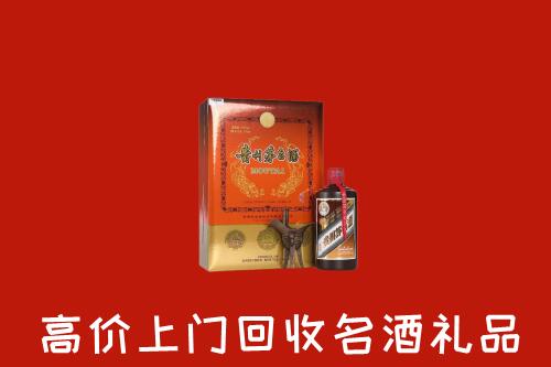 崇左市龙州回收贵宾特制茅台酒