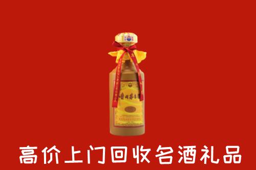 崇左市龙州高价回收十五年茅台酒