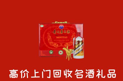 崇左市龙州回收茅台酒瓶
