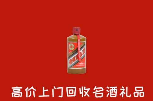 崇左市龙州回收陈酿茅台酒